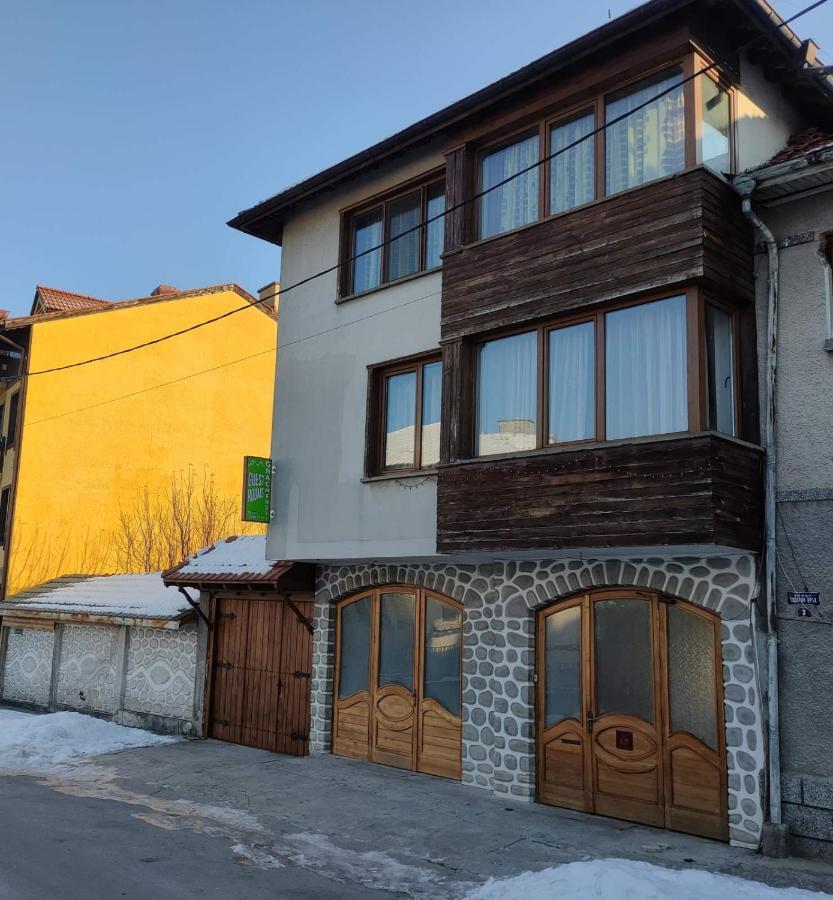 Guest Rooms Grachenovi Bansko Bagian luar foto